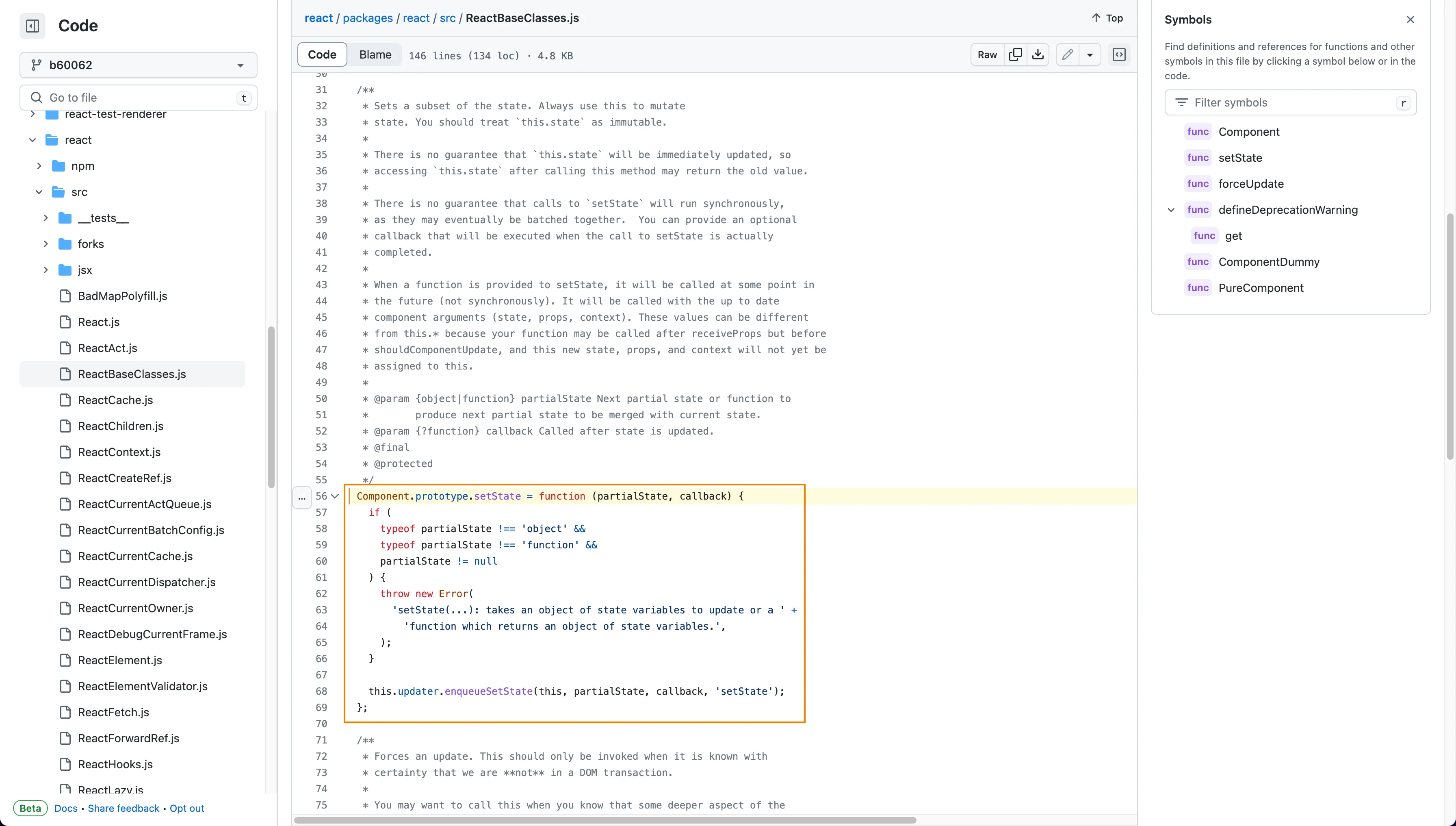 setState in source code of React